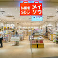 grupo-sanborns-de-carlos-slim-compra-el-33-de-miniso
