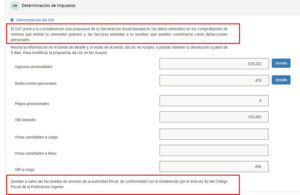 declaracion-anual-2020-para-personas-fisicas-y-morales